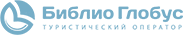 Библио-Глобус